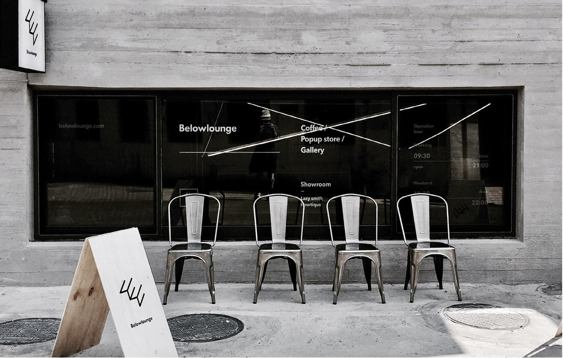 belowlounge brand experience