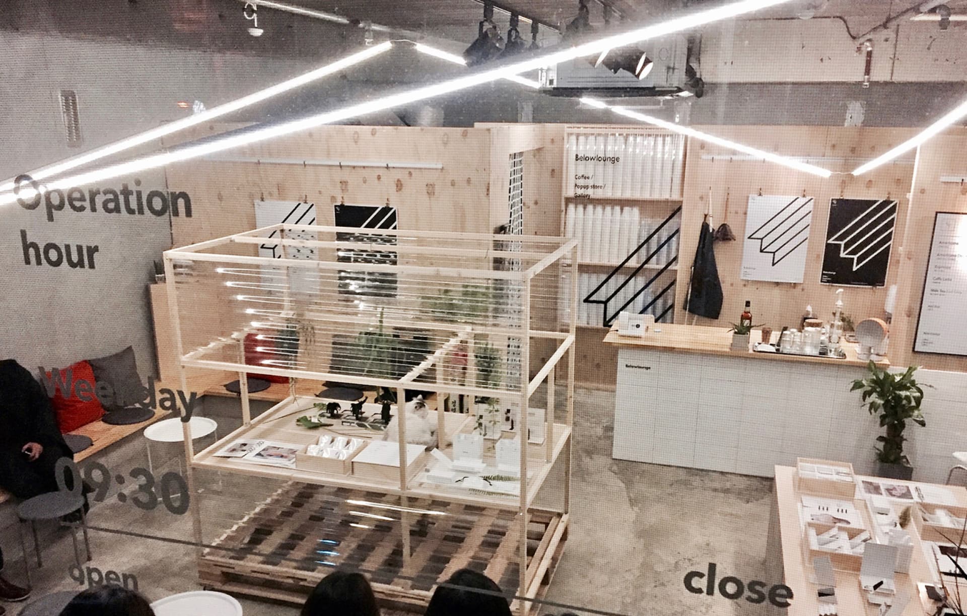 belowlounge brand experience