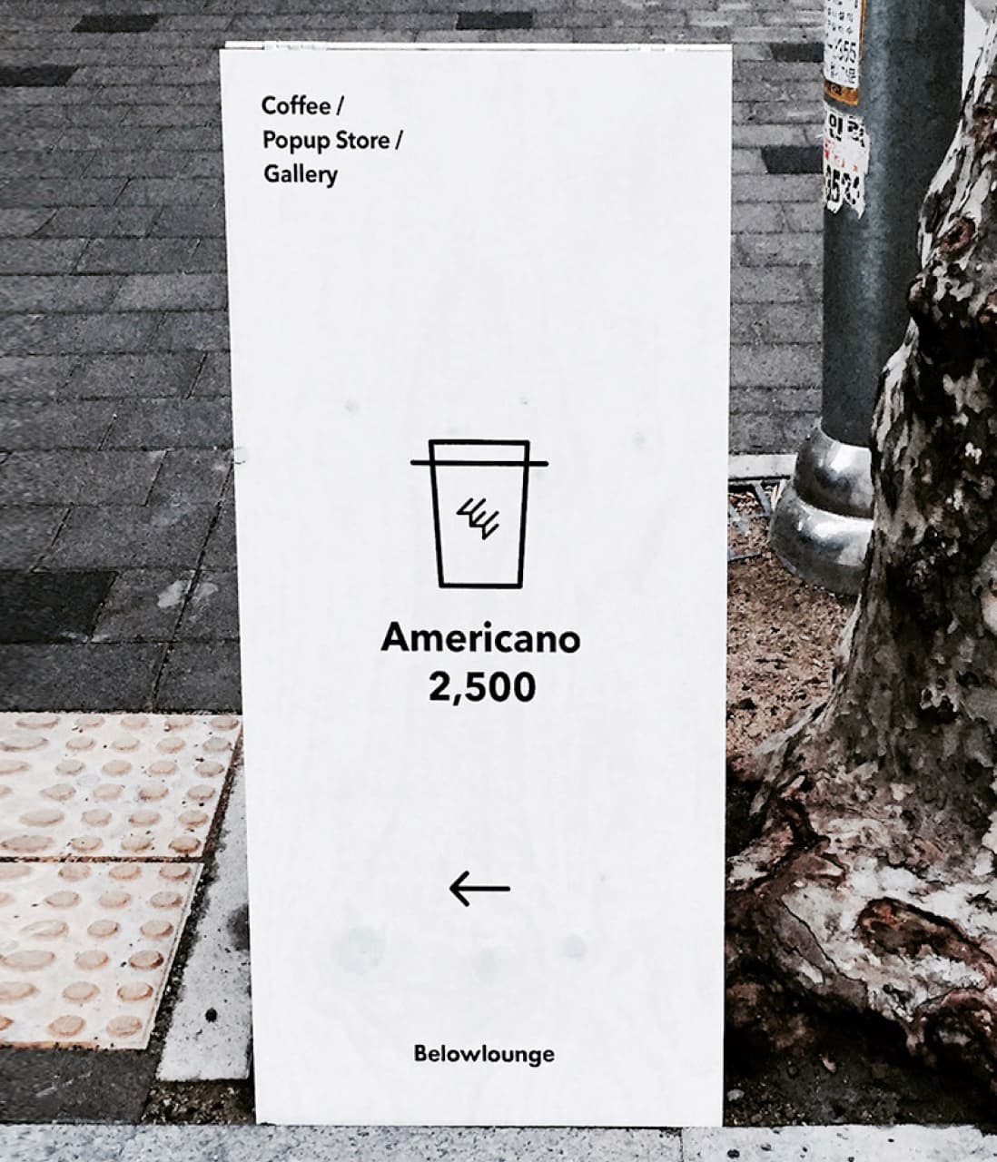 belowlounge brand experience