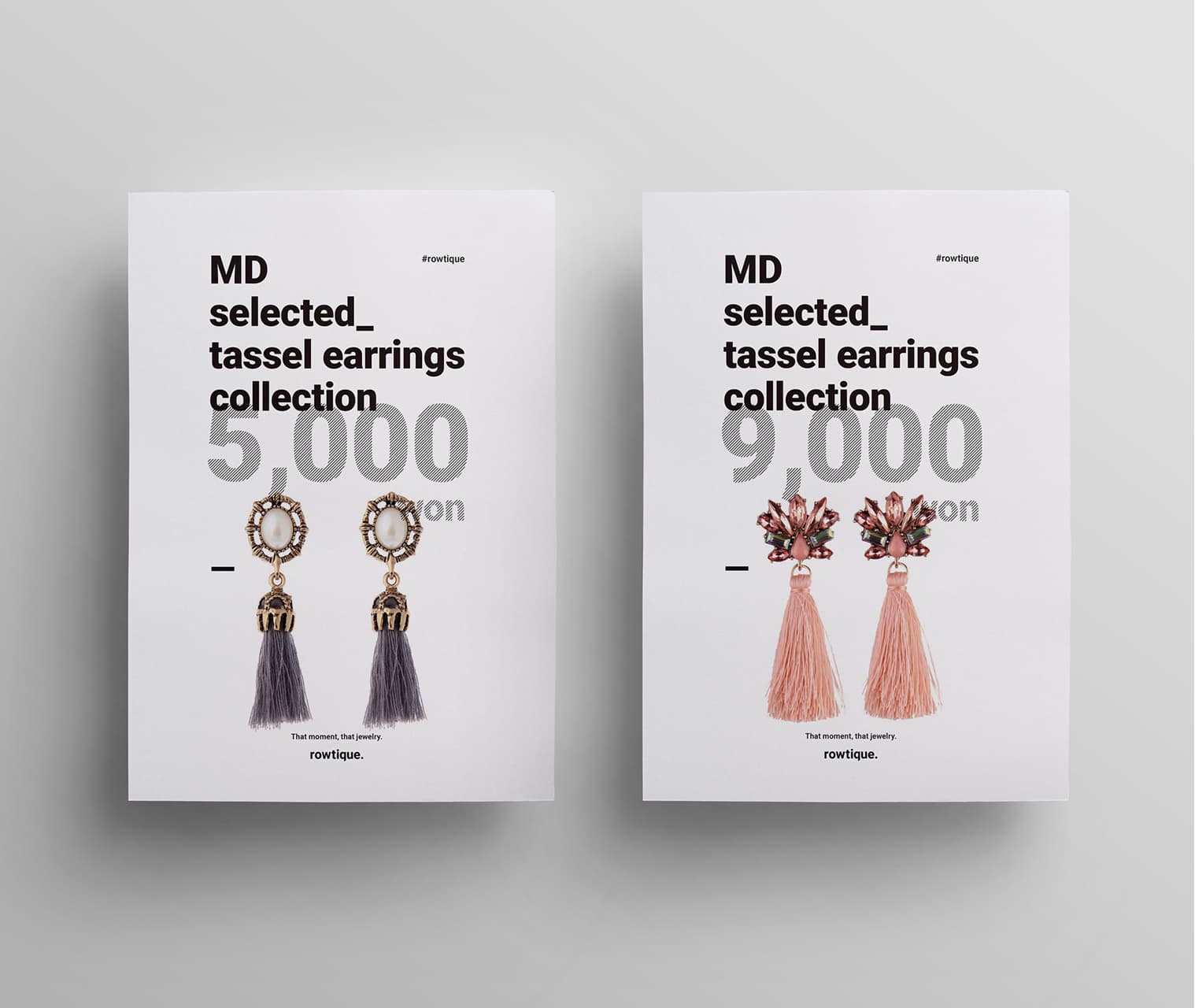 rowtique sale poster