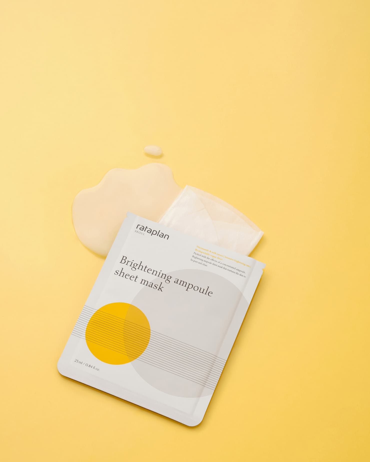 rataplan sheet mask series