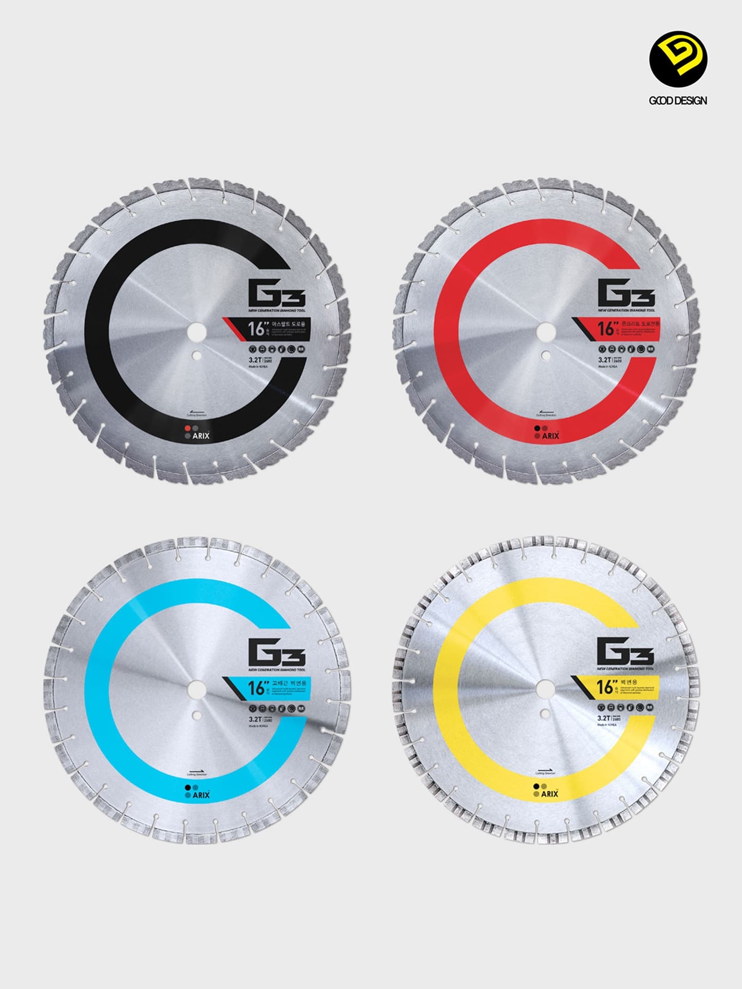 shinhan diamond products